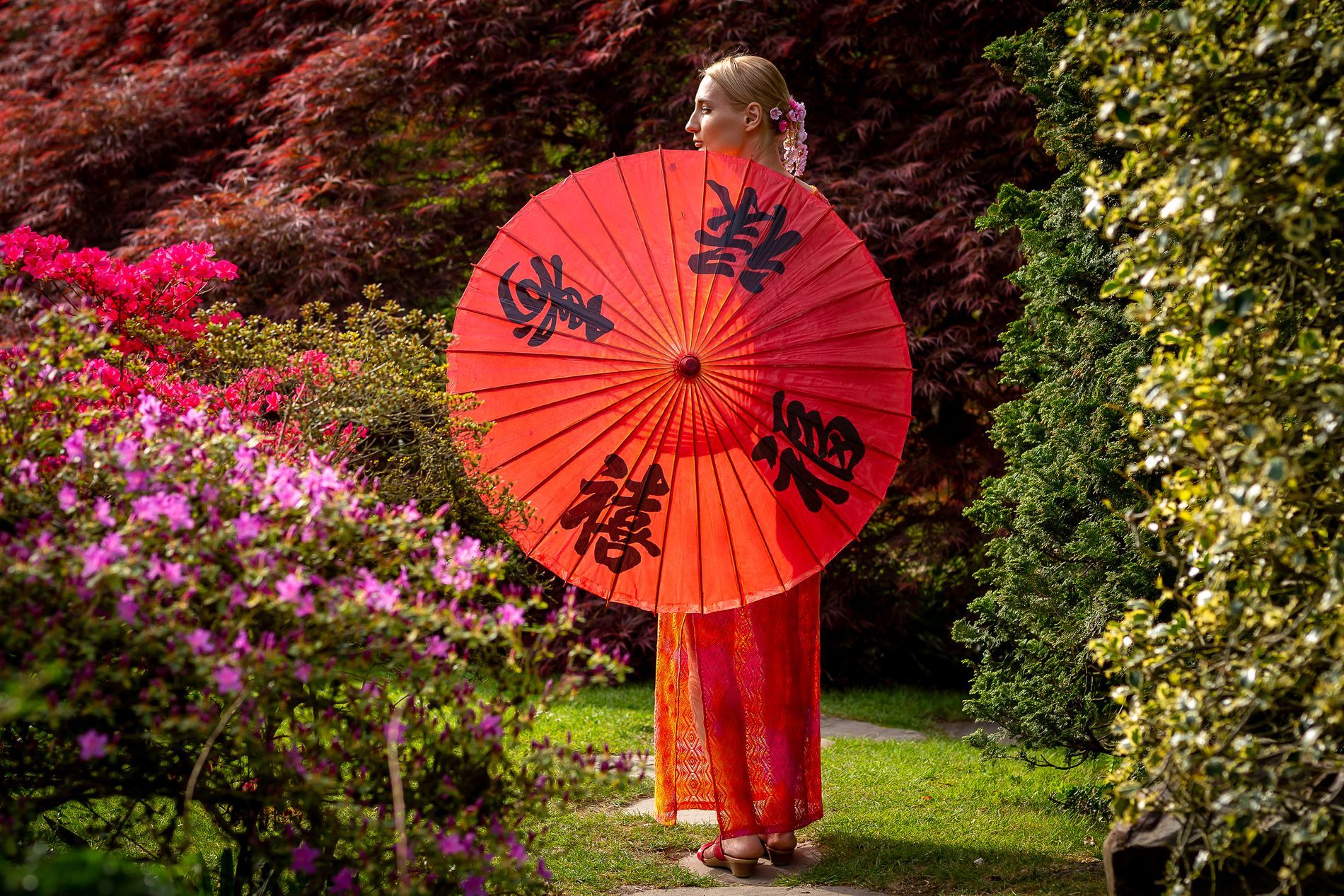 Japanese Garden Leverkusen